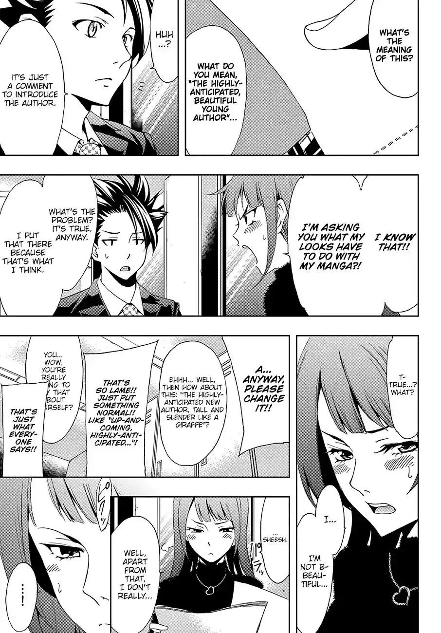 Hitman (Kouji Seo) Chapter 10 4